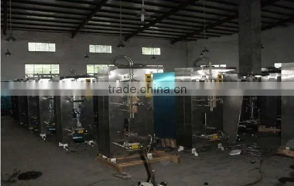 SJ-ZF2000 Automatic Soybean packing machine