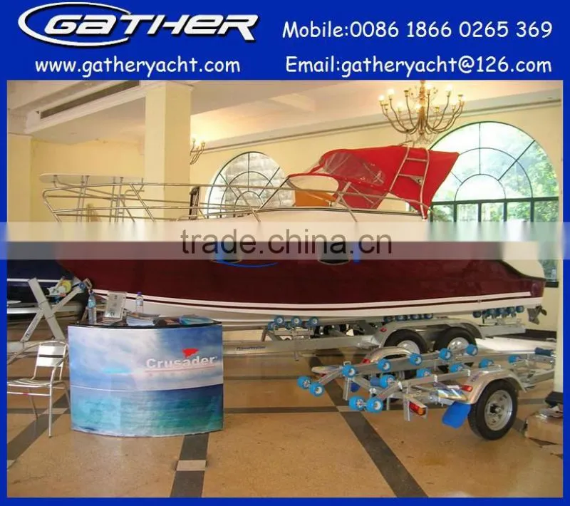 hot sale 23ft fiberglass family fishing yacht,fishing boat