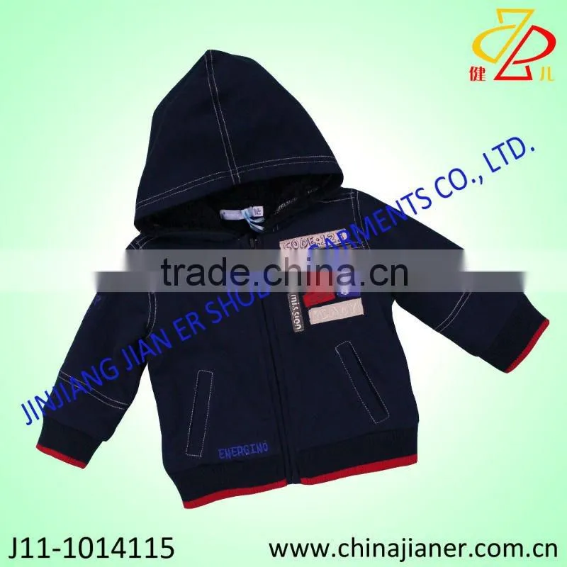 kid 2pcs suit set