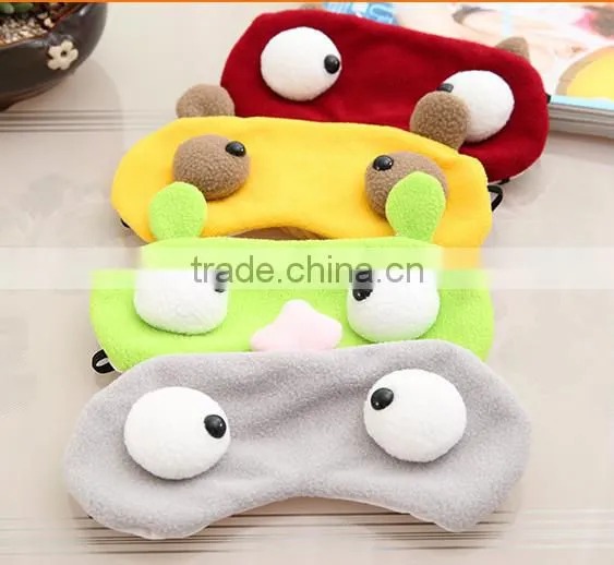 Cute Fancy Kids Eye Cover For Sleeping