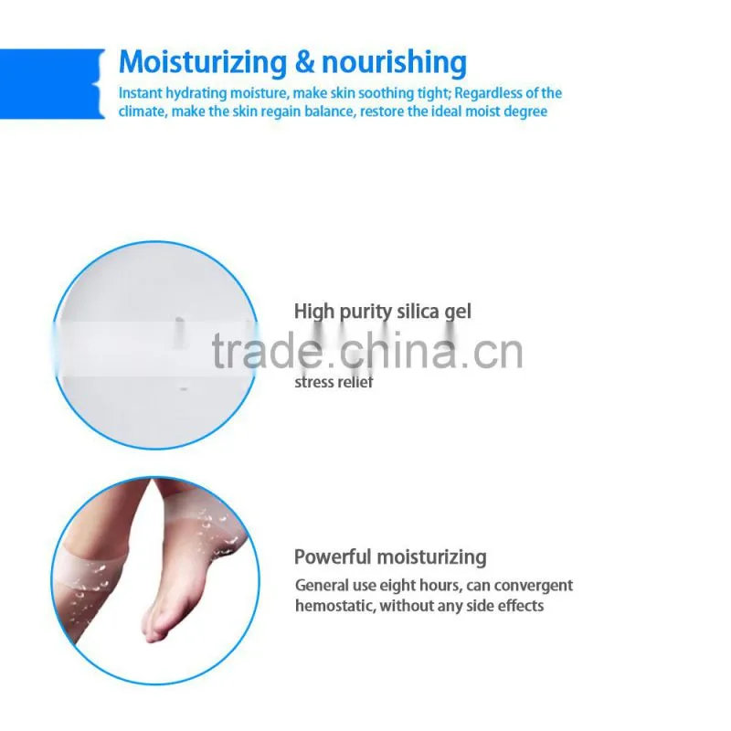 Professional foot care silicone gel heel pad protector