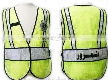 High quality popular safety vest reflective clothing