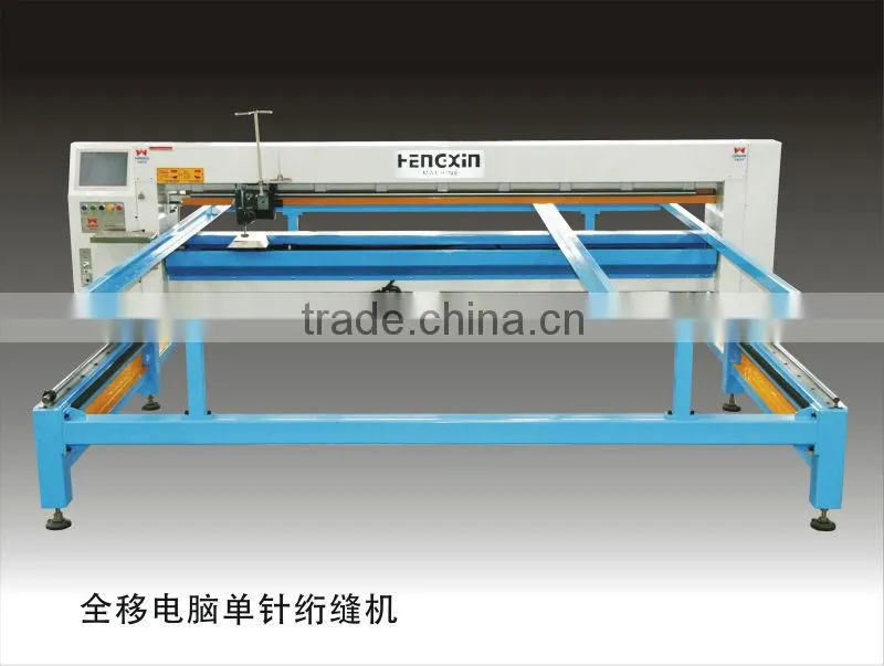 HXD-26Y computer single needle quilting machine,mattress making machine