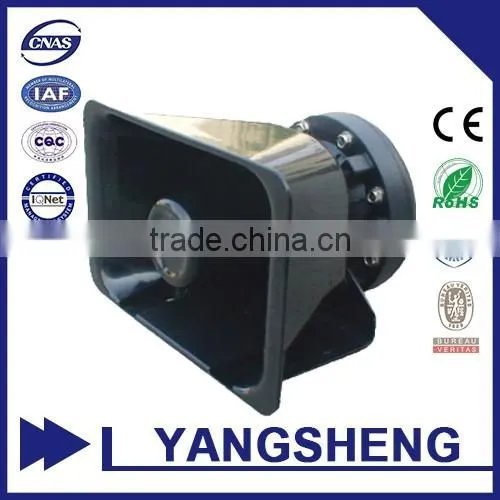 5 core speaker india pa speaker system