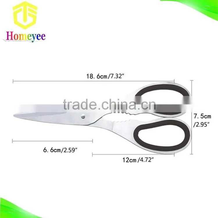 Whole stainless steel kitchen scissors for stocks