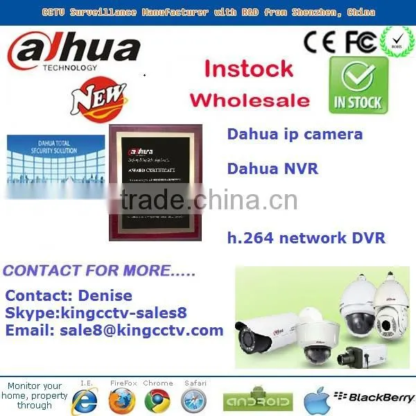 hot selling dahua 2mp ip camera price cctv hd 1080p camera 2mp dahua hd ip camera cctv ipc-K200W