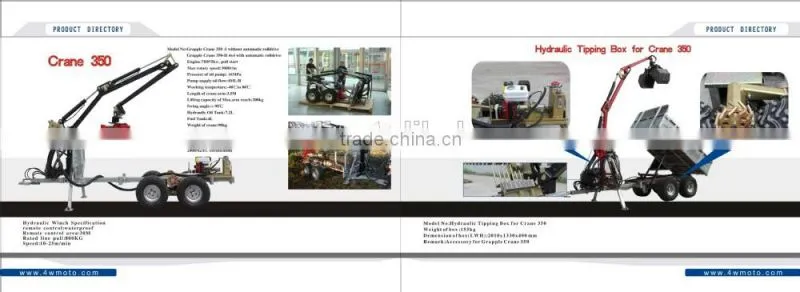 Professional Trailer Manufacturer 350 ATV Timber Trailer CE Certificate