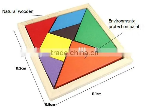 2016 intelligent puzzle game custom wooden jigsaw puzzle