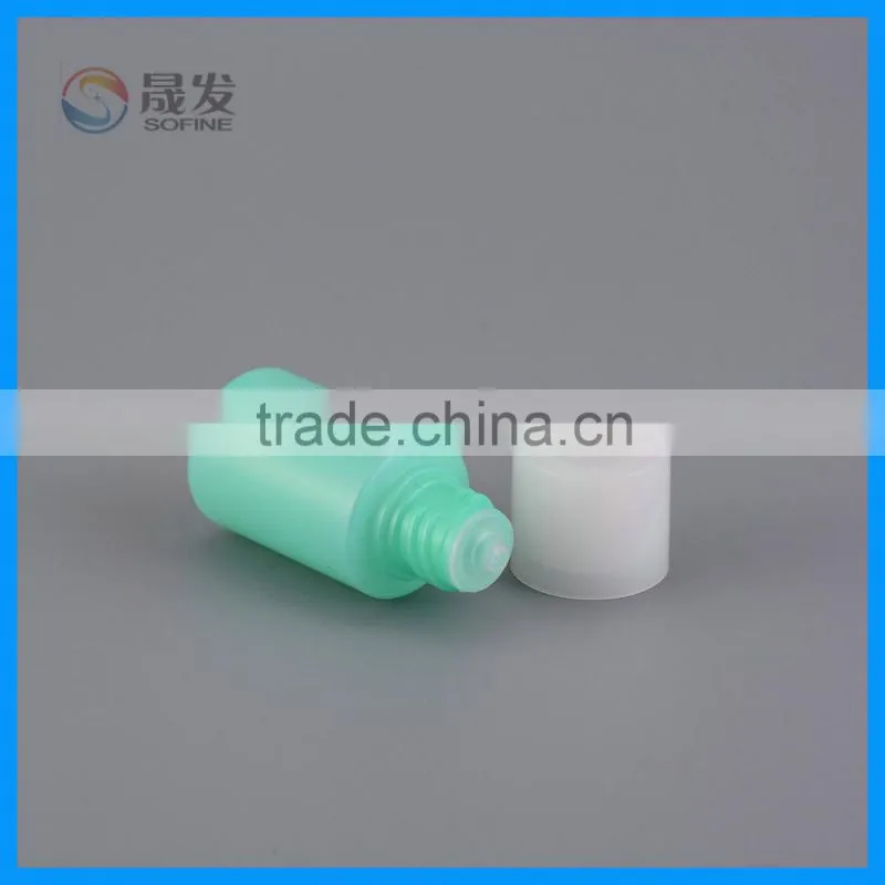 15ML empty small cosmetic lotion bottle