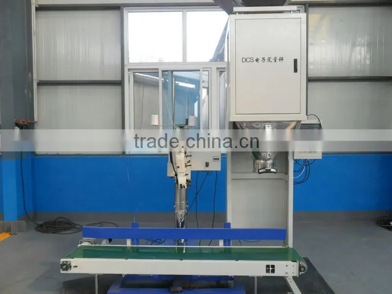 CE approved biomass pellet sew packing machine