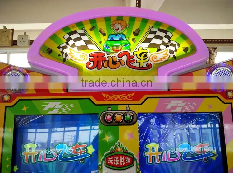 Skyfun play car happy racing game machine/racing go kart