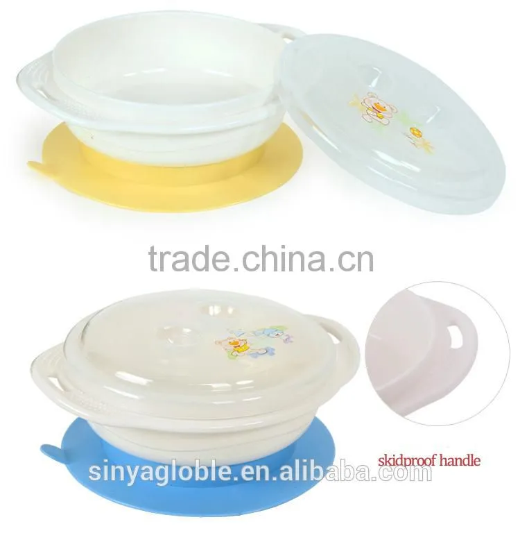 High quality suction kids pp plastic tableware