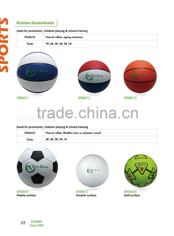 Zhensheng shiny pu training basketball