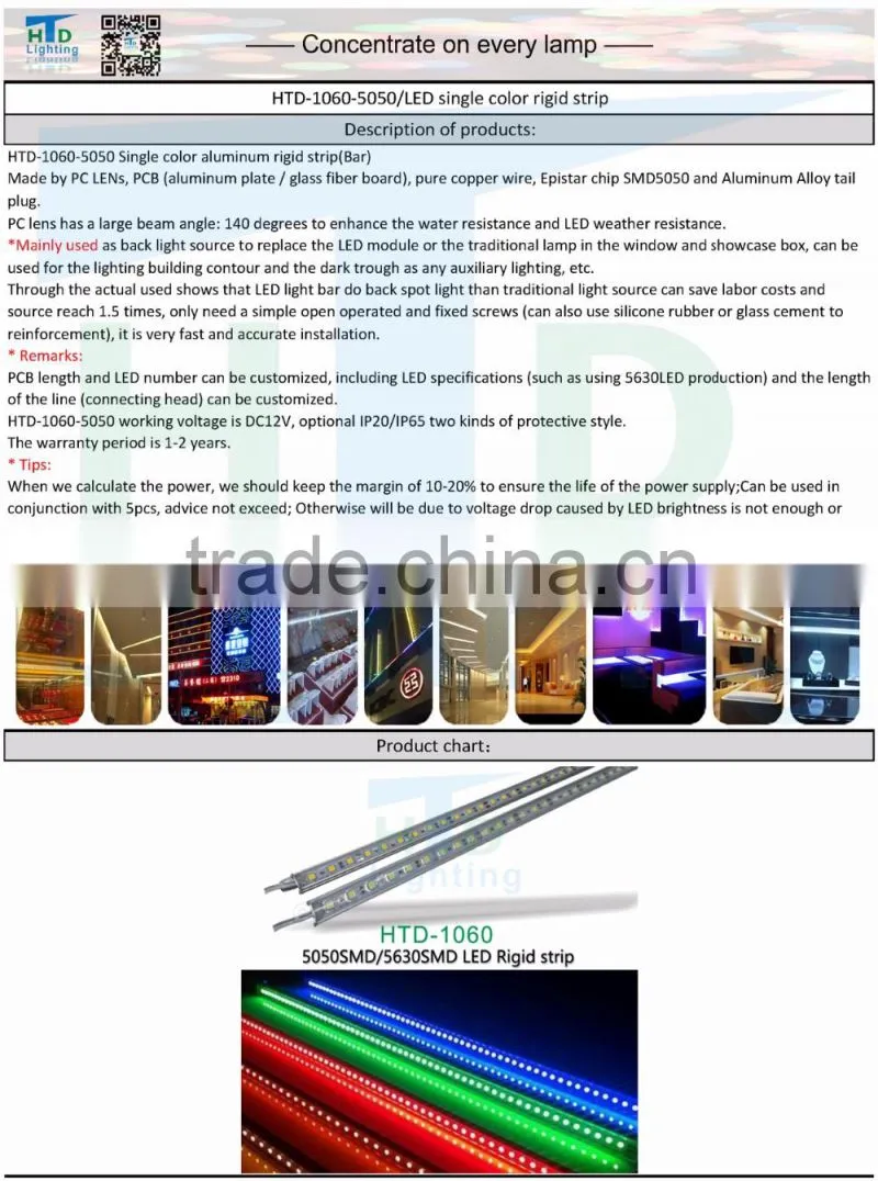 2016 China factory SMD5050 DC12V WW/CW/RGB rigid led strip led light bar
