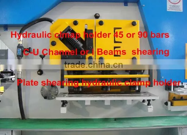 Q35Y-30 stainless steel metal sheet punching machine
