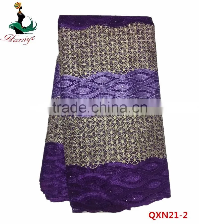 QXN21 swiss cotton lace african tulle lace embroidery fabric wholesale