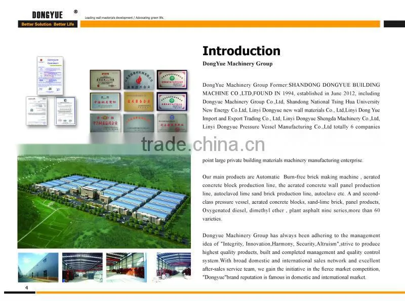 2016 Newly! paving brick making machine all kinds of blocks making machine Price list