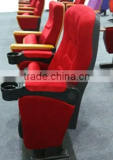 VIP Theater Chair/VIP Theatre Chair/VIP Theater Seating 1502