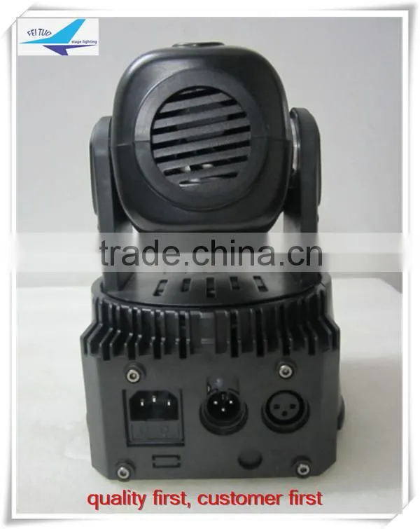 (6pcs)free shipping high power 7x15w 5in1 wash bar led moving head mini