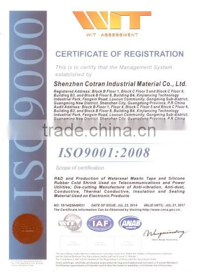 Built-in mastic Silicon Rubber Tube china supplier