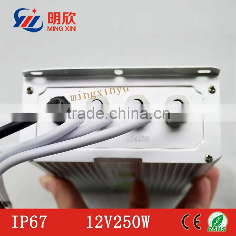 12v 20a IP67 250W switching power supply 250W waterproof led driver