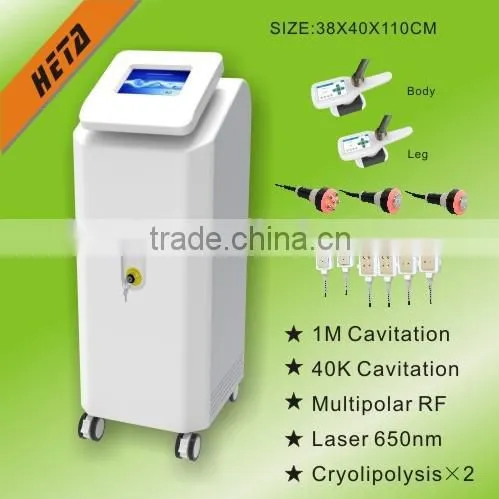 H-3009C factory direct sale !! Fast effective fat frozen cryolipolysis factory