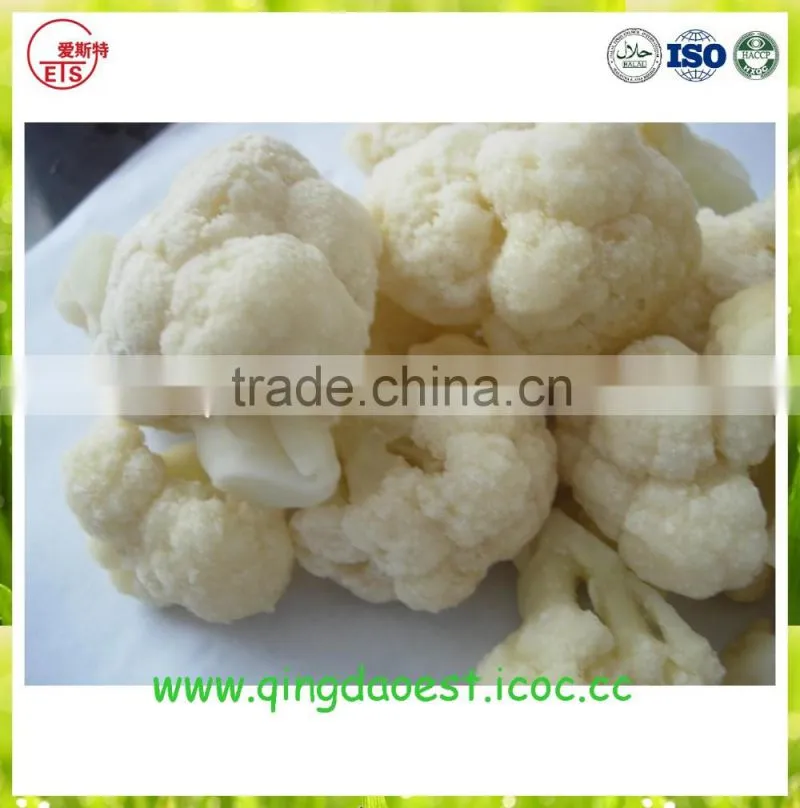 For export chinese with competitive price and servie High quality Frozen organic Cauliflower