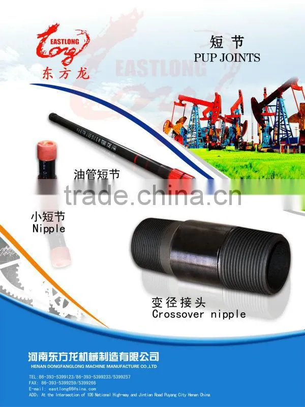 API 2 7/8" female*male K55 tubing nipple