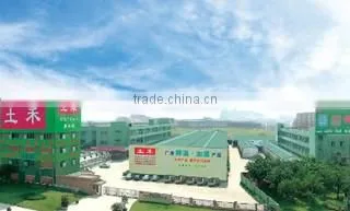 Foshan Tuhe Equipment Co., Ltd. company overview - view 1