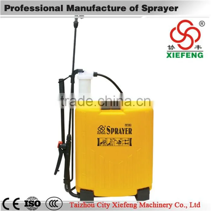 High qulity hand sprayer machine