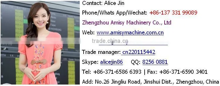 2016 Newest Amisy self-propelled organic fertilizer compost turner/turning machine