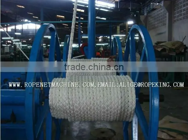 rope braiding machine M:0086 15163879588 email:alice@ropenet.com