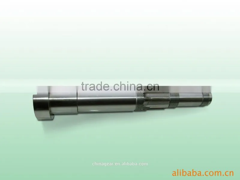 tube shaft