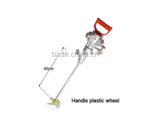 Small handle type pneumatic paint mixer