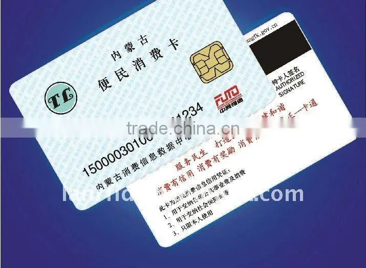 Work permit contact ic encryption card