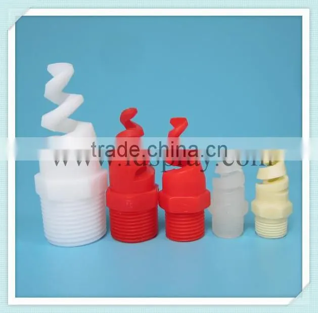 PP or pvc or nylon or teflon spjt spiral dust remove cleaning nozzle