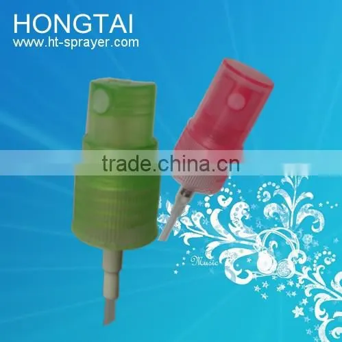 yuyao cosmetic perfume pump sprayer china