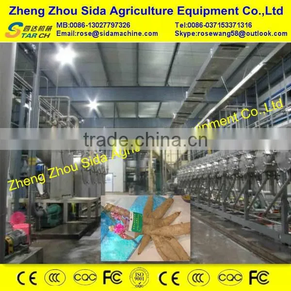 Rassia stainless steel full automatic potato starch processing line/potato starch machine/potato starch dryer