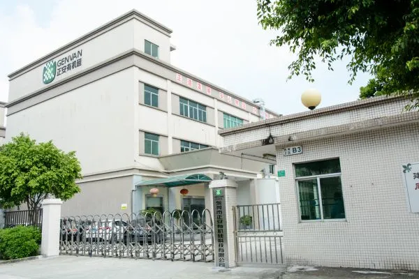 Dongguan Genvan Silicone Technology Co.,Ltd company overview - view 1