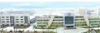 Guangdong Yatian Industrial Co., Ltd. company overview - view 1