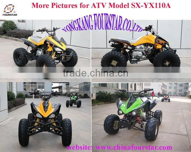 110cc quad ATV SX-YX110A