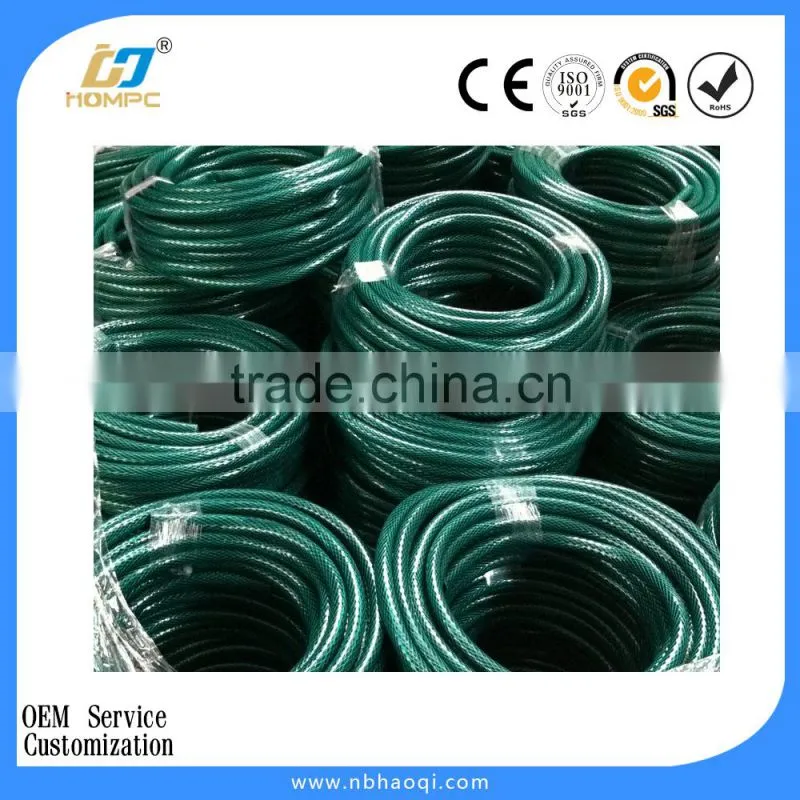PVC high pressure watering garden hose