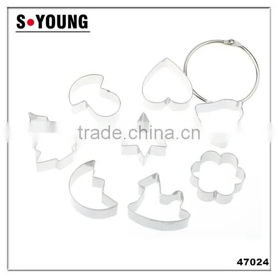 47024 8 pcs stainless steel cookie cutter set