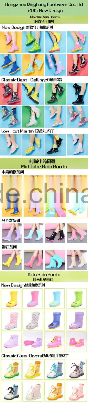 rubber rainboots