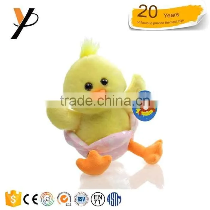 Cute plush duck toys yellow baby duck toy