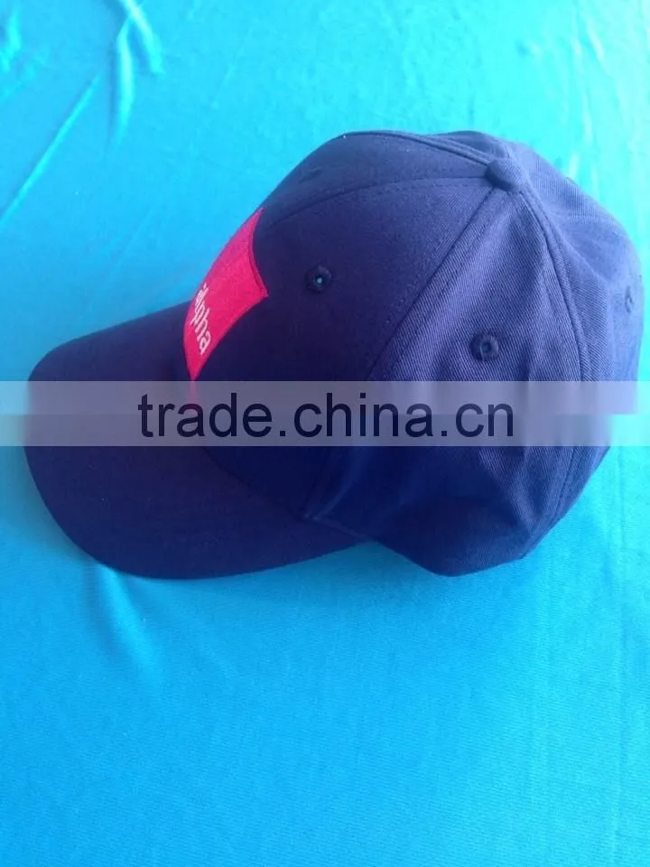 Embroidery Baseball Cap, Kaki fabric , promotion cap