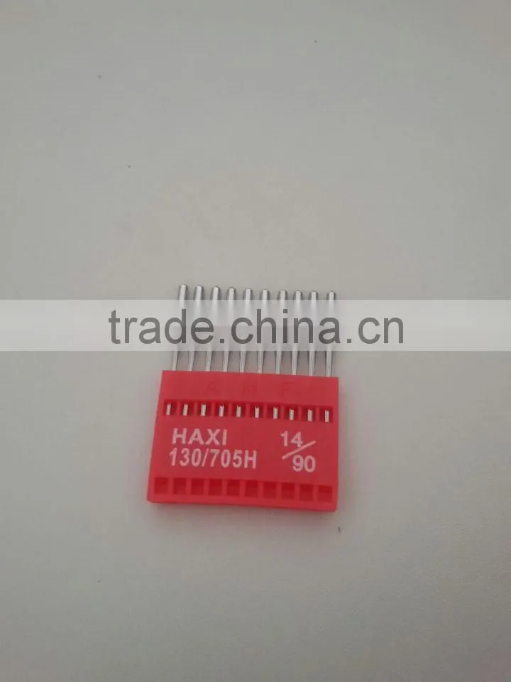 10pcs sewing machine needles blister package