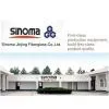 Sinoma Jinjing Fiberglss Co.,Ltd company overview - view 1