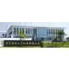 Jining Hengwang Mining Machinery Co.,Ltd company overview - view 1