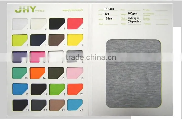 Alibaba chinese RAMIE/RAMIN/RAMY/RAYON fabric